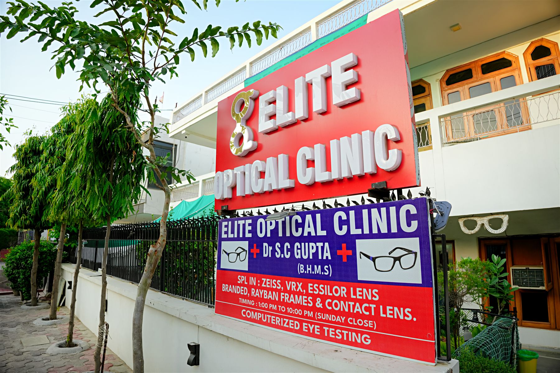 Elite Optical Clinic storefront and signage